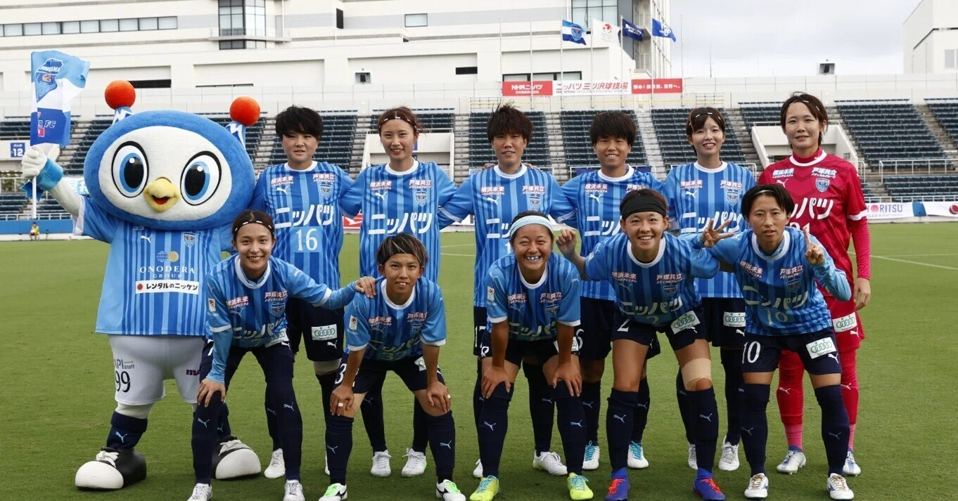 2024年9月 横浜FCサポートスタッフ活動レポート｜横浜FC_OFFICIAL