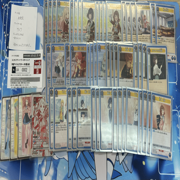 ユニアリ】超初心者でもWINNERユニオンレアをゲットできた学マス生徒会