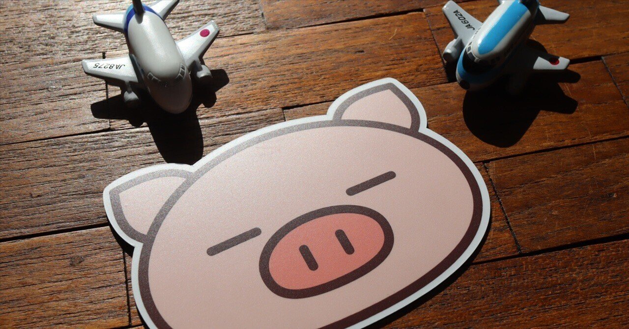 20240918ぶたたグッズの話｜decosmith