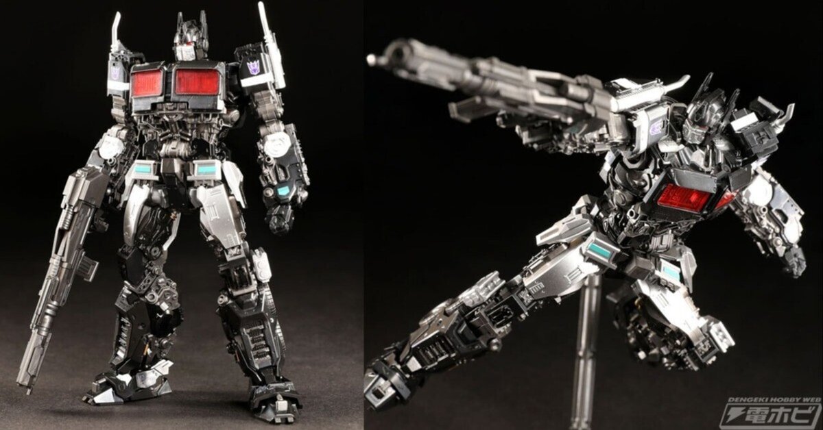 童友社が展開する「トランスフォーマー」シリーズのプラモデル