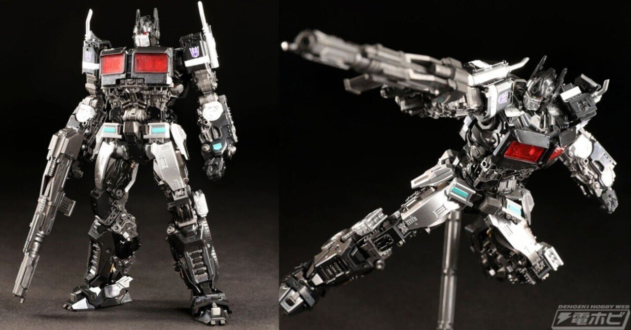 童友社が展開する「トランスフォーマー」シリーズのプラモデルキットに