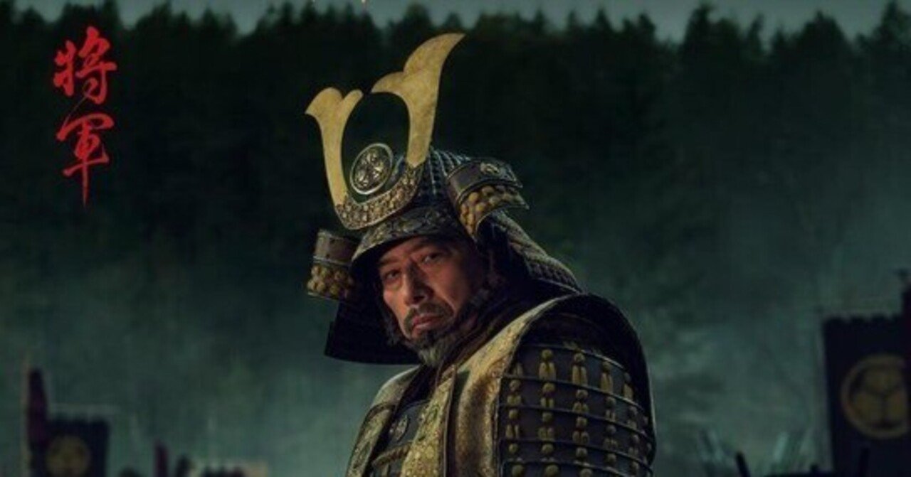 SHOGUN 将軍＠ディズニープラス｜蕩尽伝説