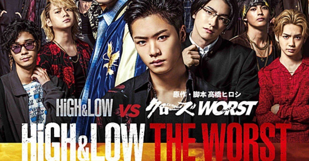 花岡楓士雄 の新着タグ記事一覧 Note つくる つながる とどける 花岡楓士雄 の新着タグ記事一覧 Note つくる つながる とどける