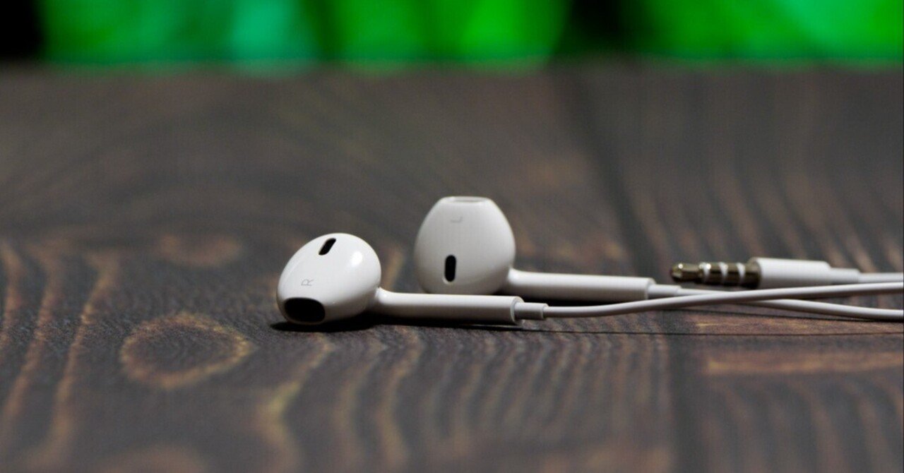 EarPodsの音質・マイク品質は悪くない！Apple純正の有線イヤホン