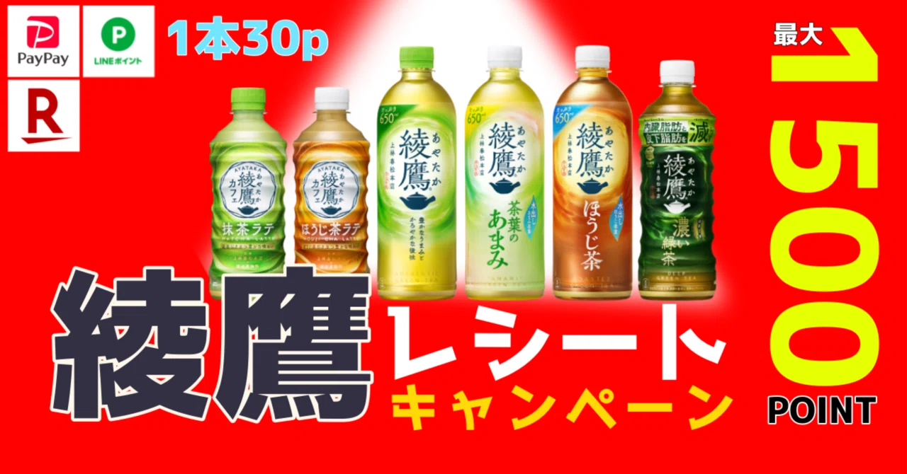 aya様 リクエスト 3点 まとめ商品 アヤ様 リクエスト 3点 まとめ商品 aya様