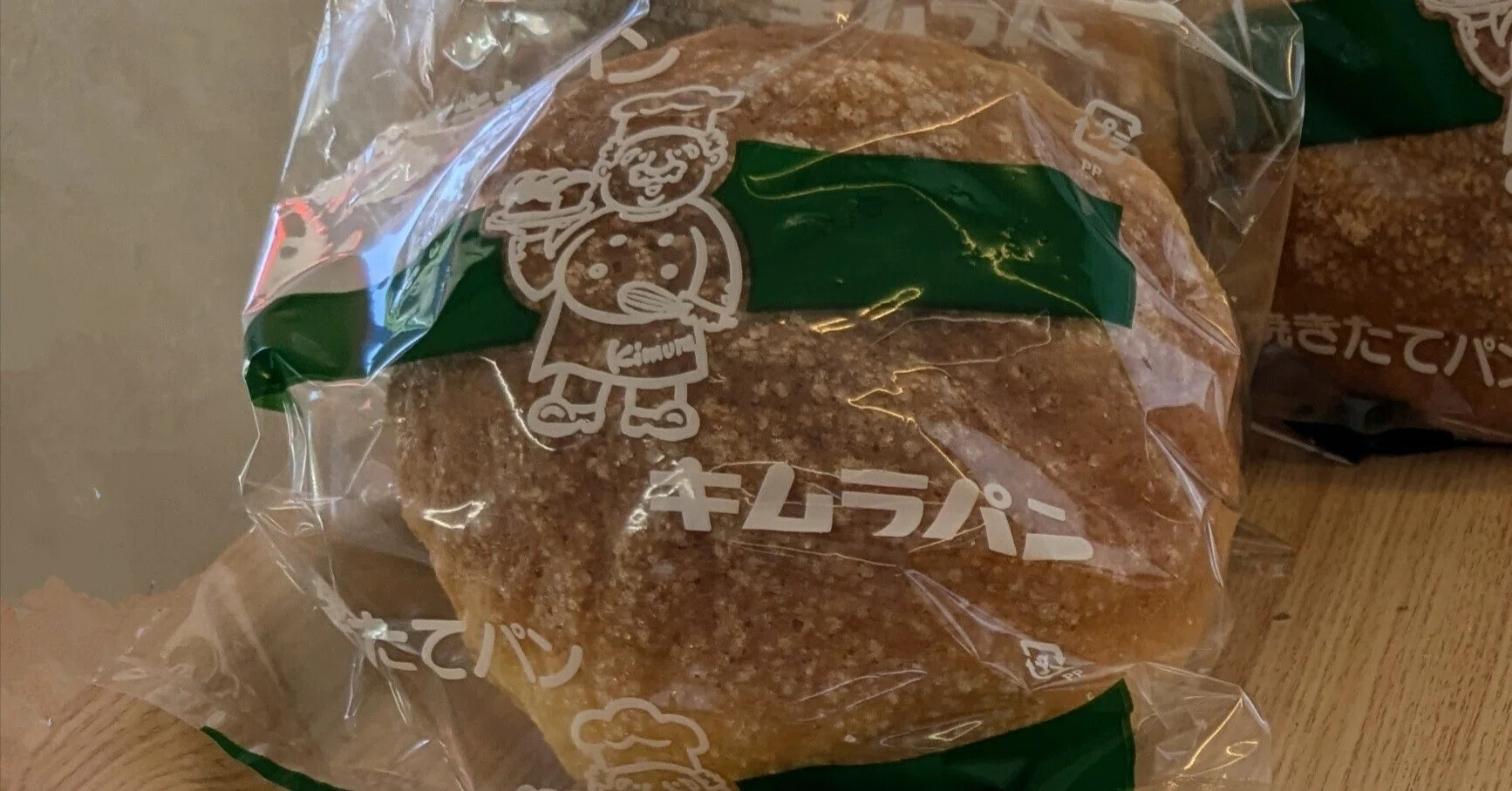 めろパン様 創業74年！メロンパンが大人気の地元で愛されているパン屋さん」｜天草