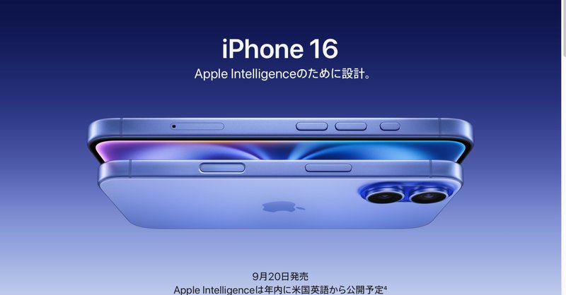 本日限定値下【美品_シャッター音なし】iPhone 12 Pro 128GB 青