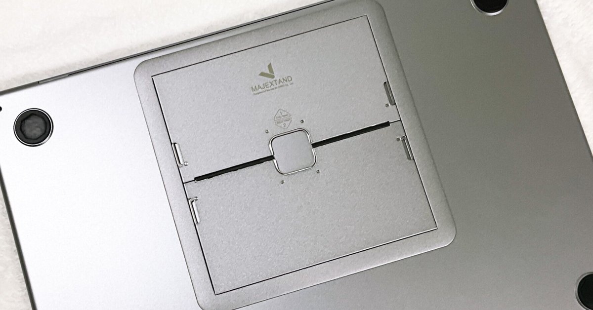 ONED Majextand 超薄型 Macbook クーリングスタンド 人間工学