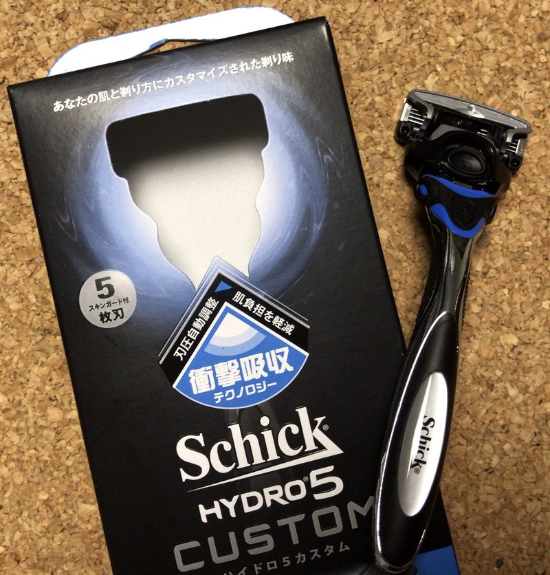 ヒゲ剃り 50歳でプーからせどりでゴー Note ヒゲ剃り 50歳でプーからせどりでゴー Note
