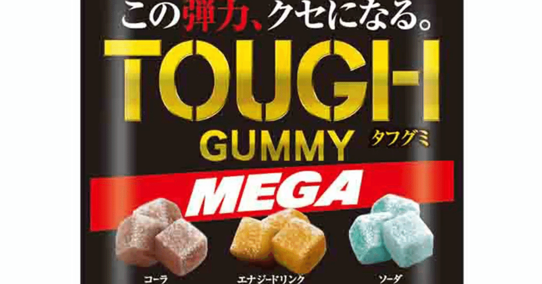 カバヤ食品 タフグミ2品の賞味期限延長 ｜菓子食品新聞 on note