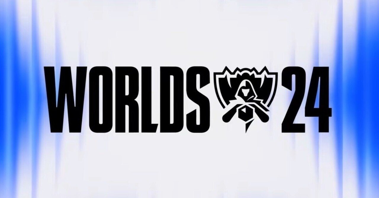 異次元のチームプレイを体感しよう！Worlds観戦ガイド｜2024 LoL