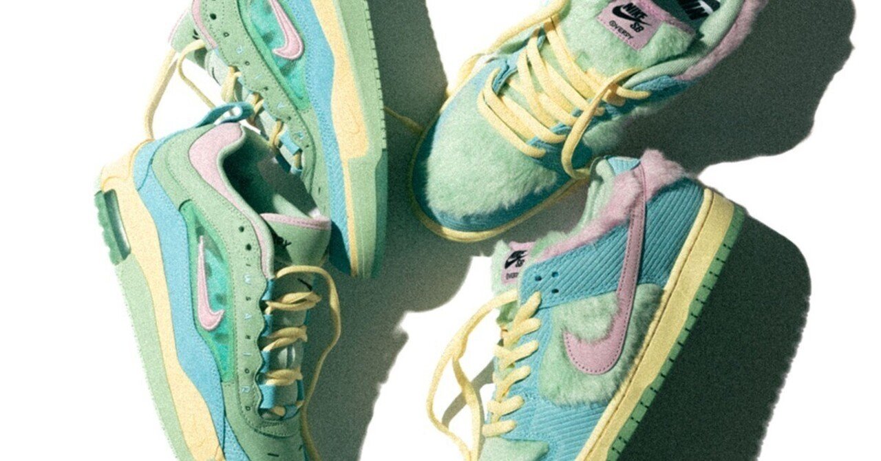 NIKE SB VERDYコレクションを見ていると前向きになれるという話