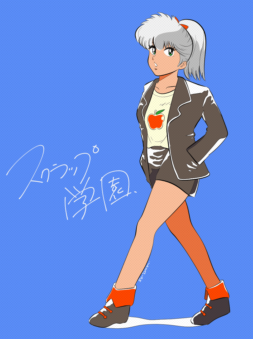 スクラップ学園のミャアちゃん｜su-zuum