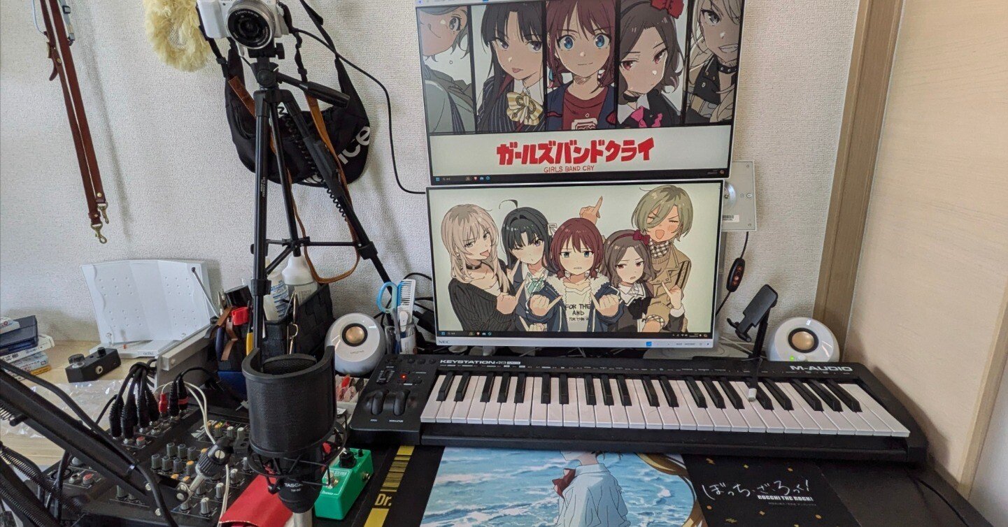 良音 ME25 ライン宅録にも向いてます。どんくん - ギター