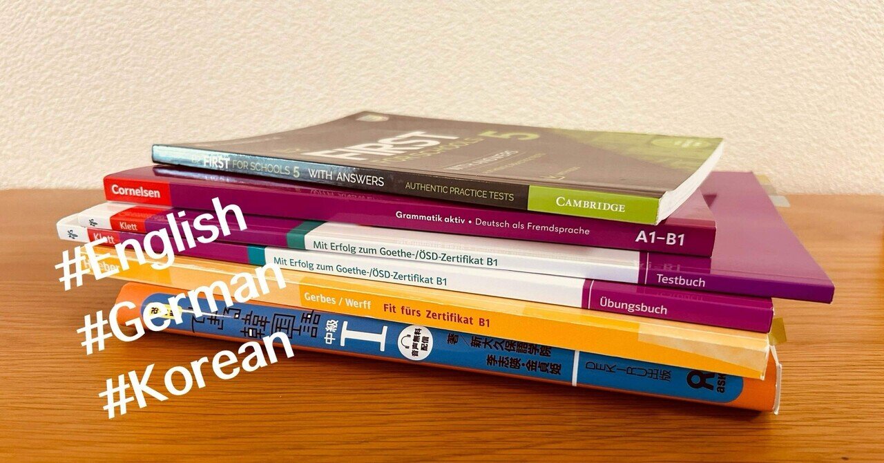 語学・辞書・学習参考書 Goethe-Institut  language course ドイツ語｜Goethe-Zertifikat A1-B1 試験対策用テキスト、問題集