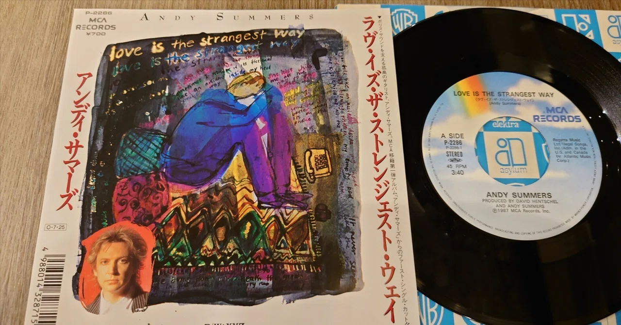7-inch Vinyl Specialty Shop Notes 706 