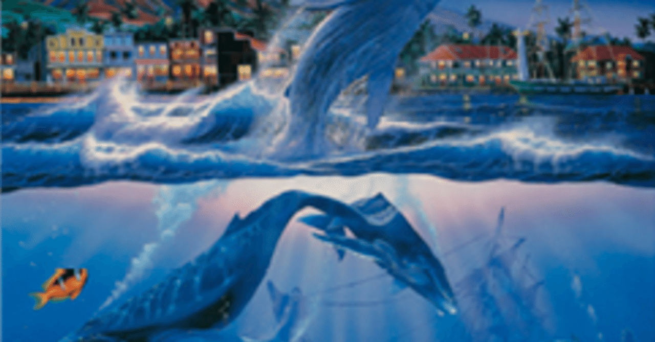 クリスチャン・ラッセン】版画「アイランド トレジャーズ」査定 鑑定