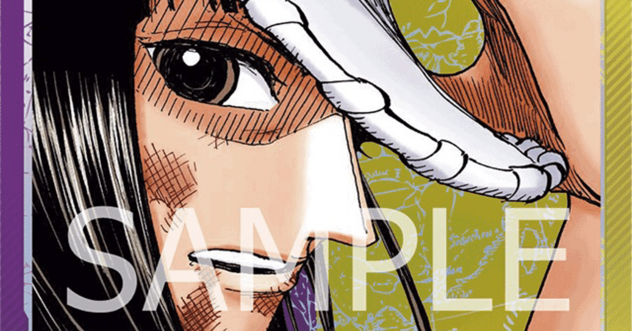 スリラーバーク型】リーパラ付き 紫黄ロビン 構築済みデッキ 構築済み