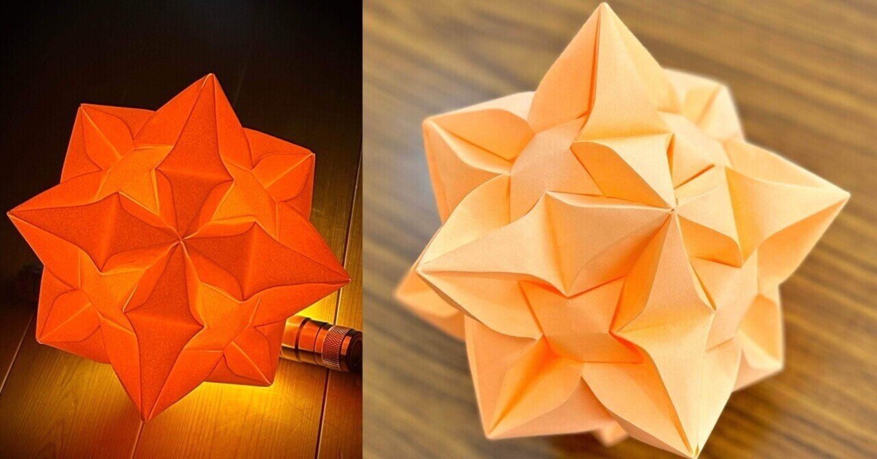 RADIEUX ORIGAMI　折り紙　冠文堂 ワールド オンラインストア RADIEUX 冠文堂｜ホビー・楽器