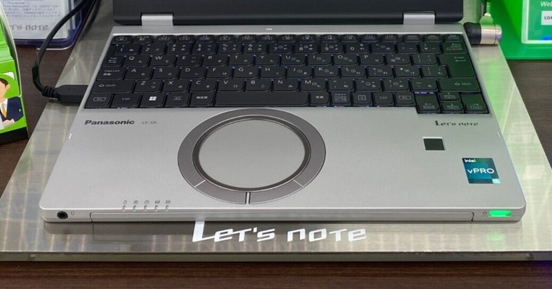【訳あり】Let's note QV8【タッチパネル/i5/8GB/256GB】 訳あり】Let's note QV8【タッチパネル/i5/8GB/256GB】 パナソニック
