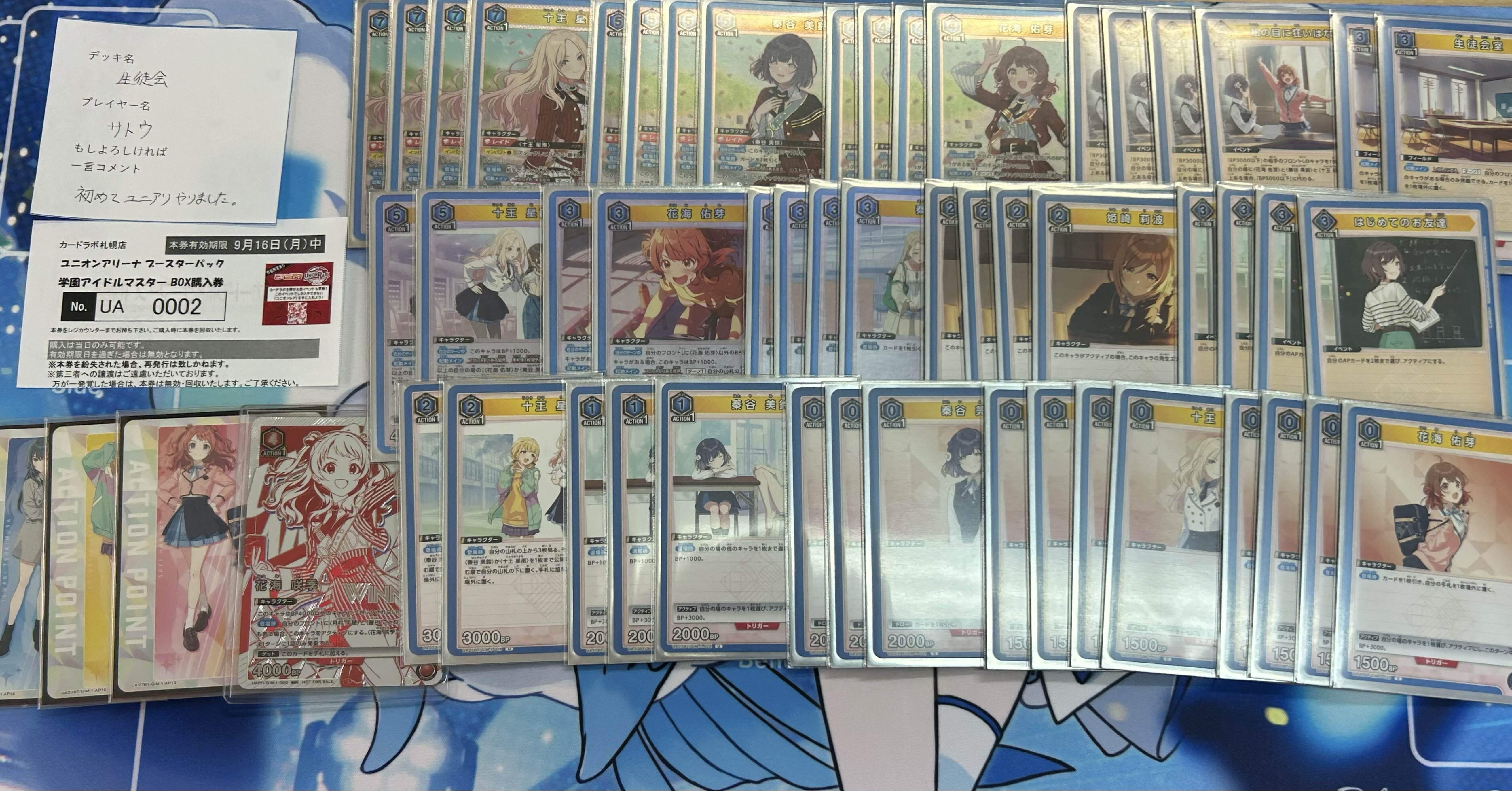 fb70444f724f08d85115fd5b462599