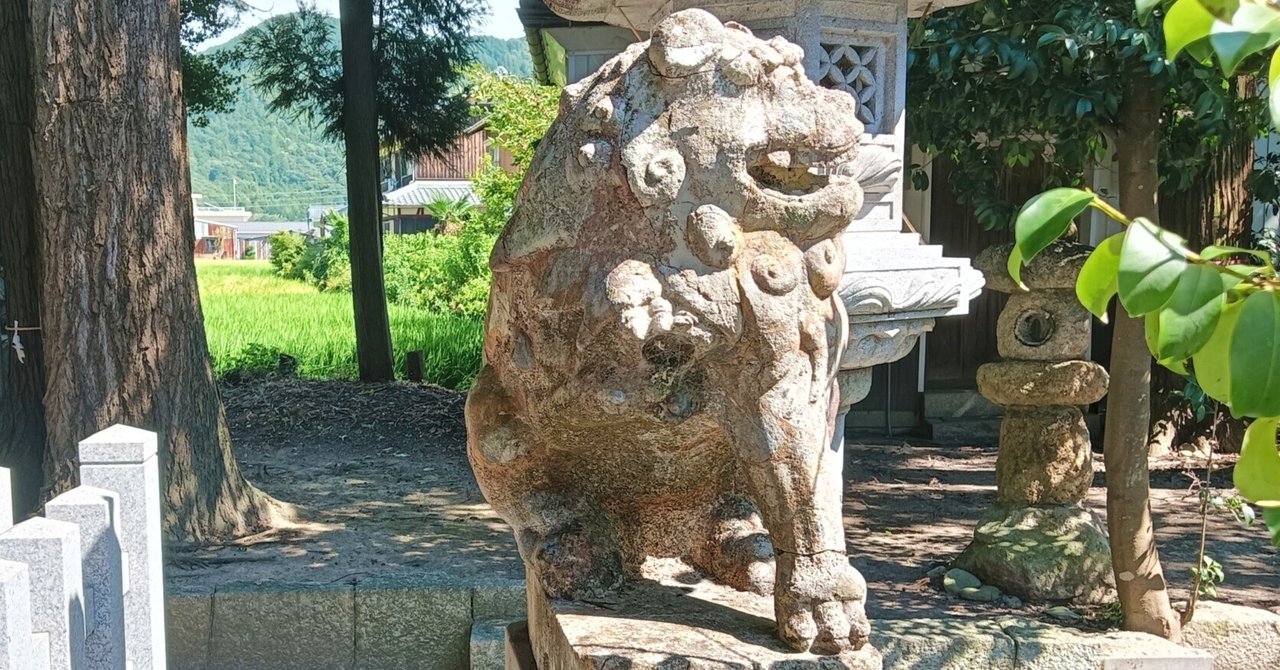 中古】 石灯籠の話 庭を彩る添景物の美しさ/建築資料研究社/竜居