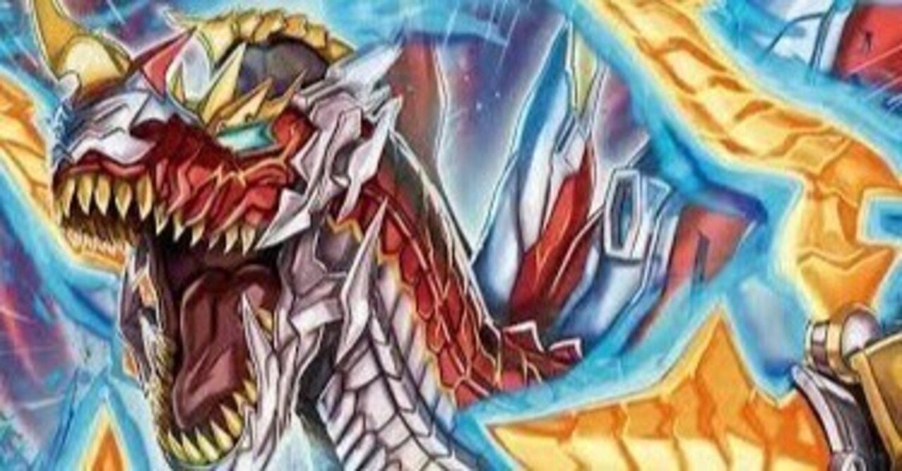 疾駆竜 ボルシャック・アッシュ・レイダー [DM24RP3 S8/S11] | トレカカク～デュエマ価格サイト～