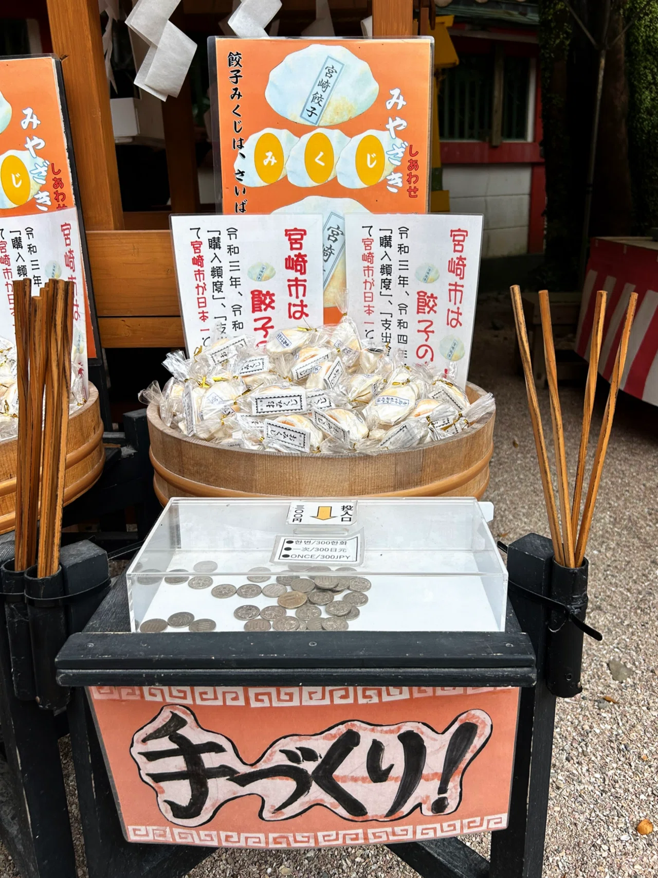 ピーコ様専用 ぴーこ様 専用ページ ぴーこ様 専用ページ ぴーこ
