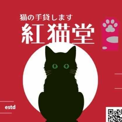 BEAMSと仙台の伝統こけし工人のコラボが生んだ「インディゴ