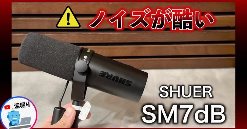 Austrian Audio Hi-X15 交換用ケーブル付き（Hi-X15 | Music