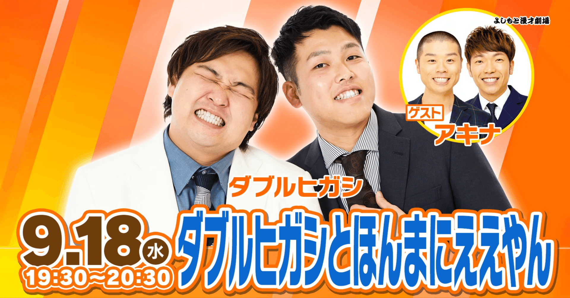 吉大　2本おまとめ A collection of reference books that only those who have completed