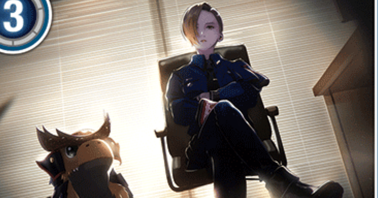 デジカ】これはDブリガードですか？はい、デジ対です。【デジモン