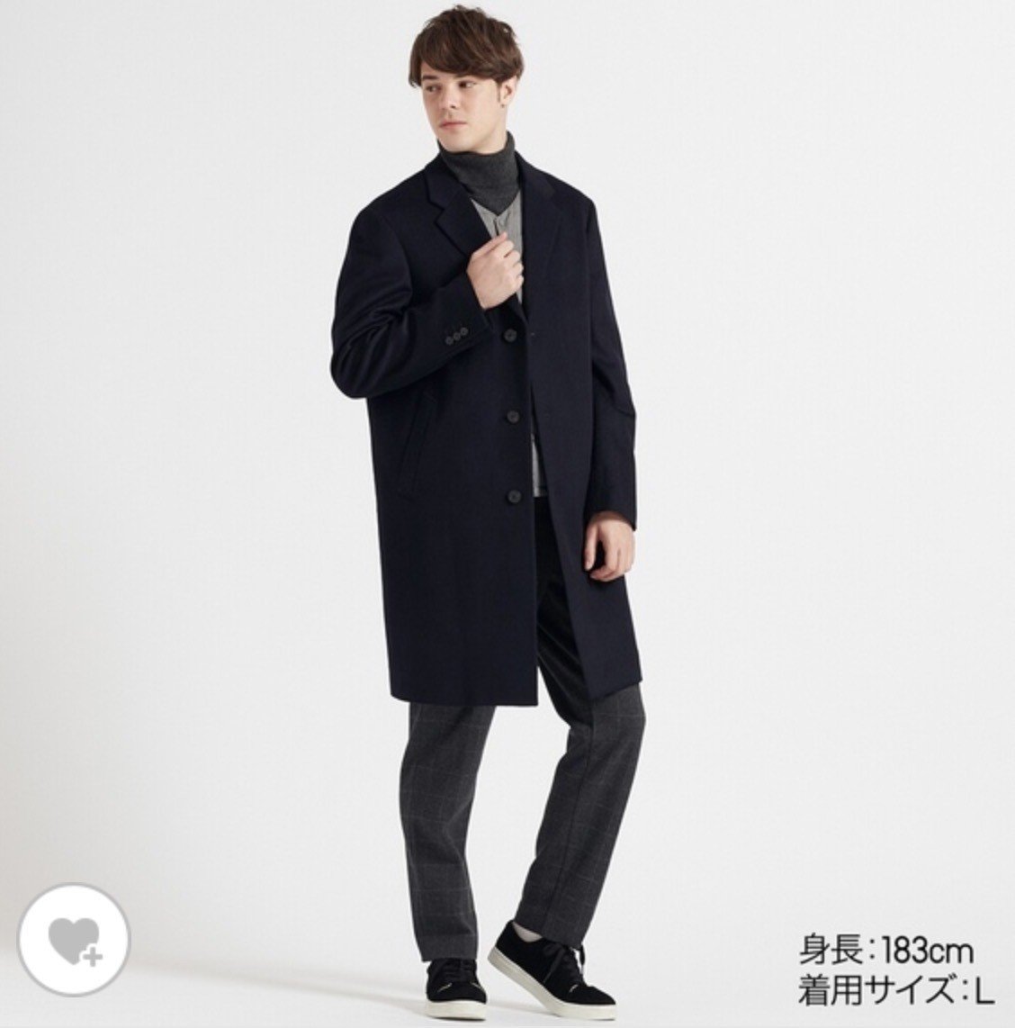 【初回限定】 SO 大山旬タイロッケンコートサイズL ジャケット・アウター