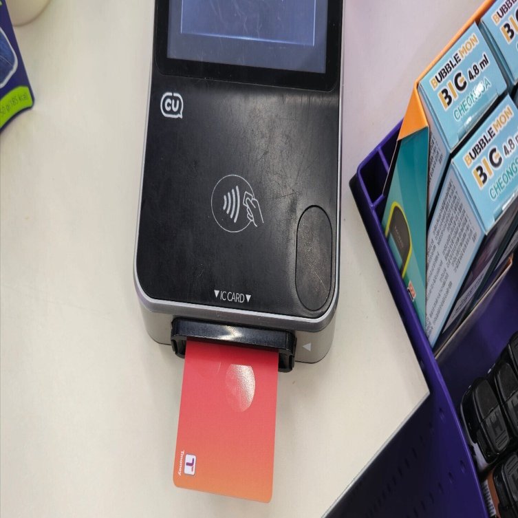 韓国旅行でWOWPASSとクレジットカードどちらを使うべきなの問題｜ふみ