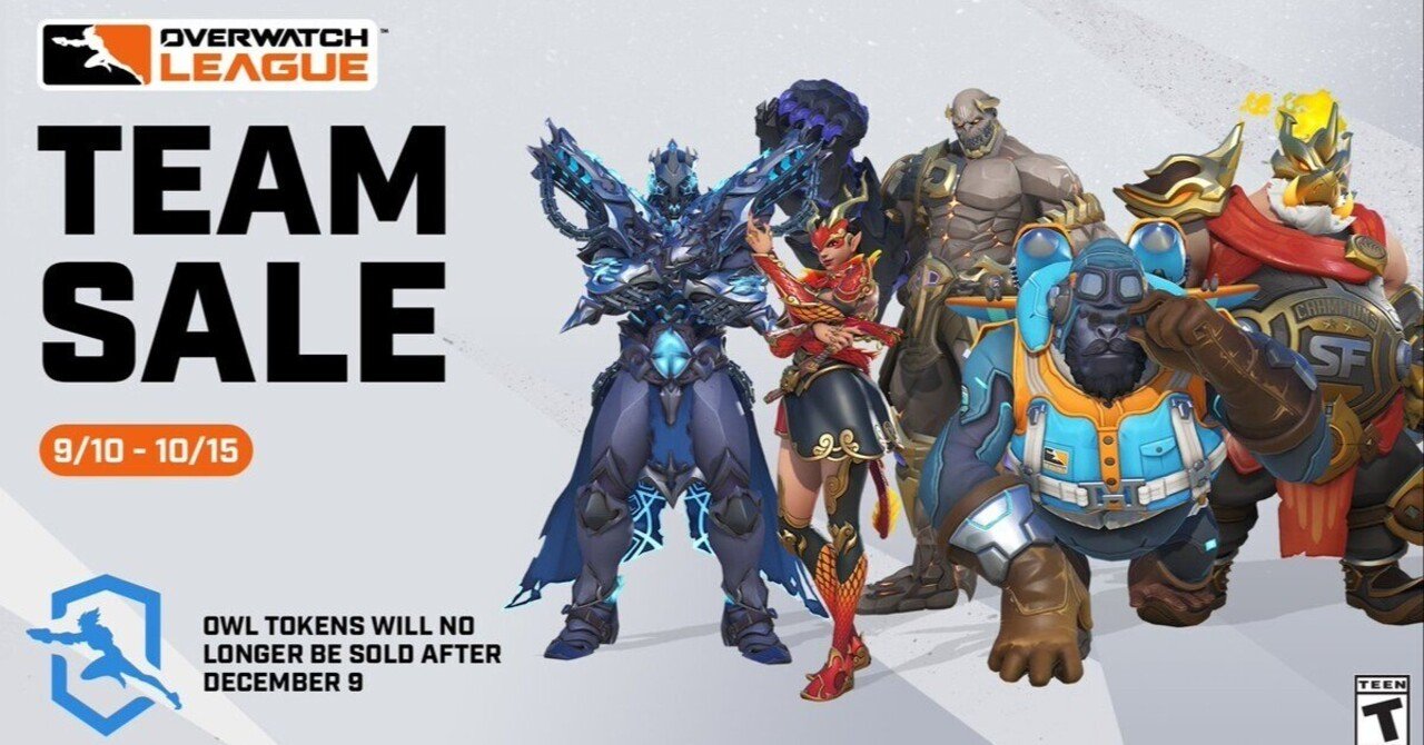 現在ショップで販売されてるレジェンドリーグスキンの元ネタ｜summer0761