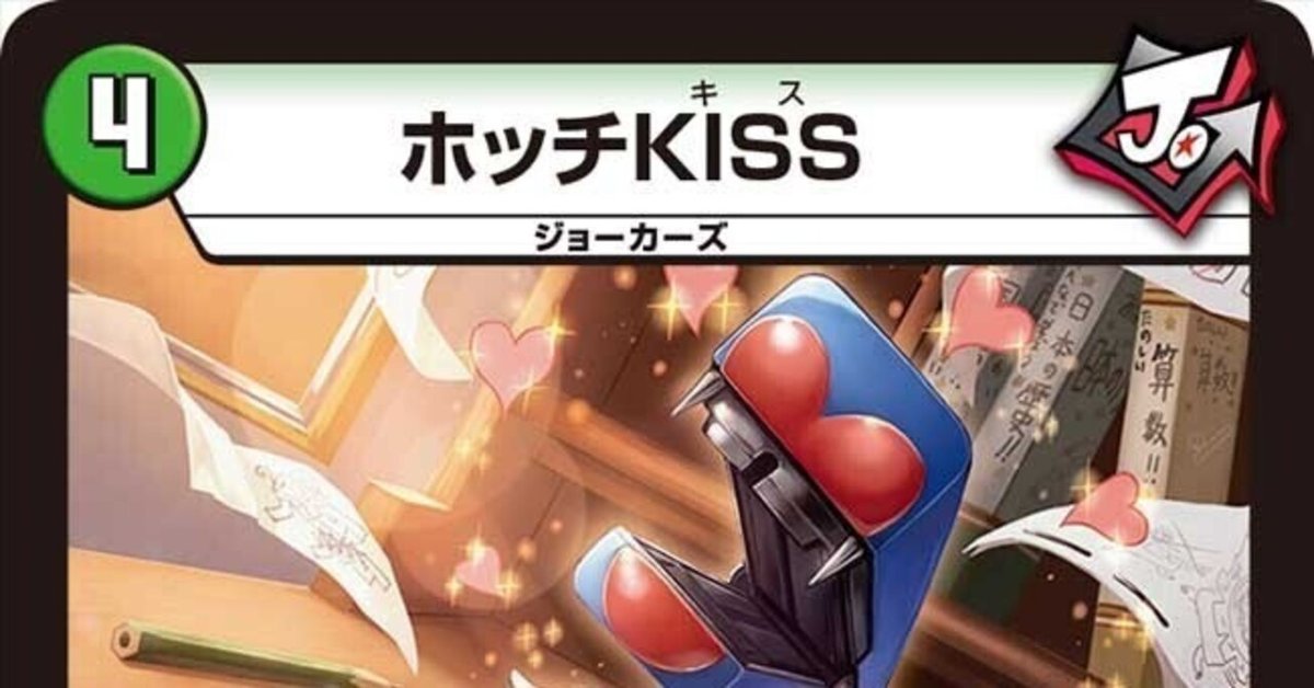 ふもん様へ③ クラウレ・ハモン 【緑CH-108】EB2再録｜TCGシングルカード通販