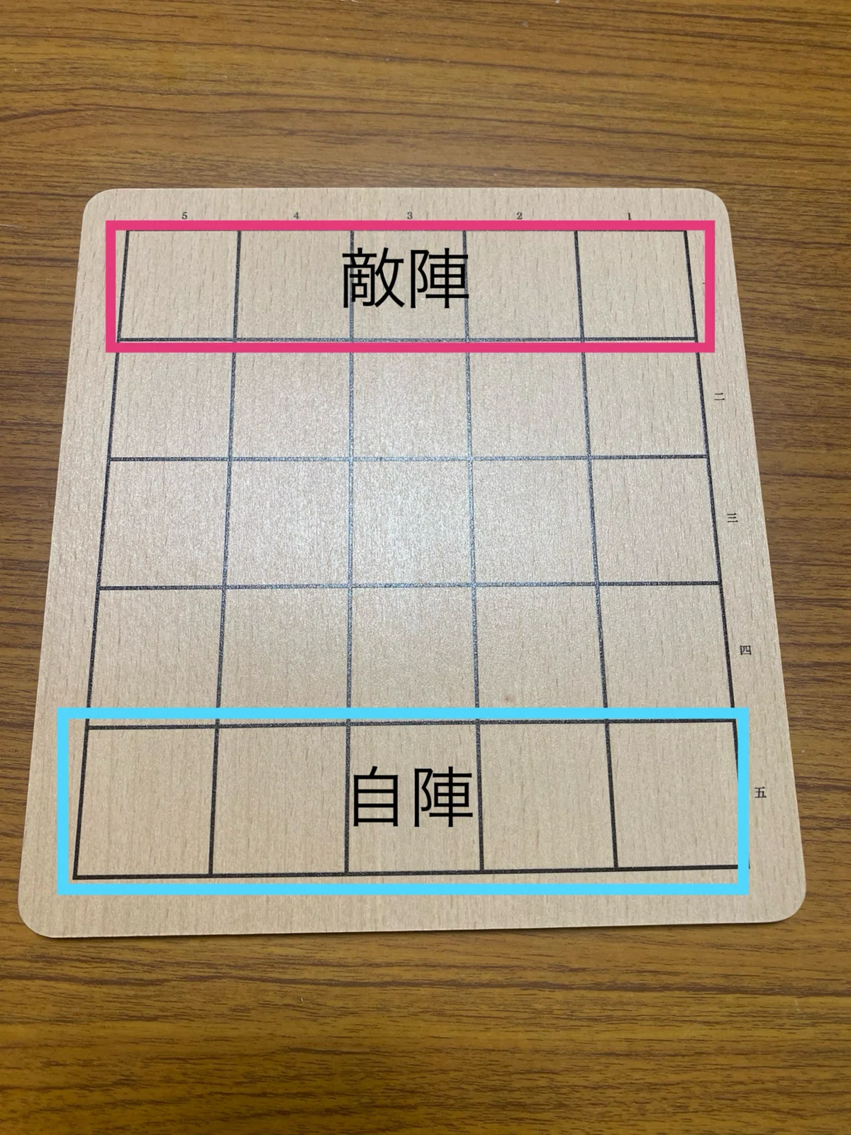 5五将棋|はせがわさん