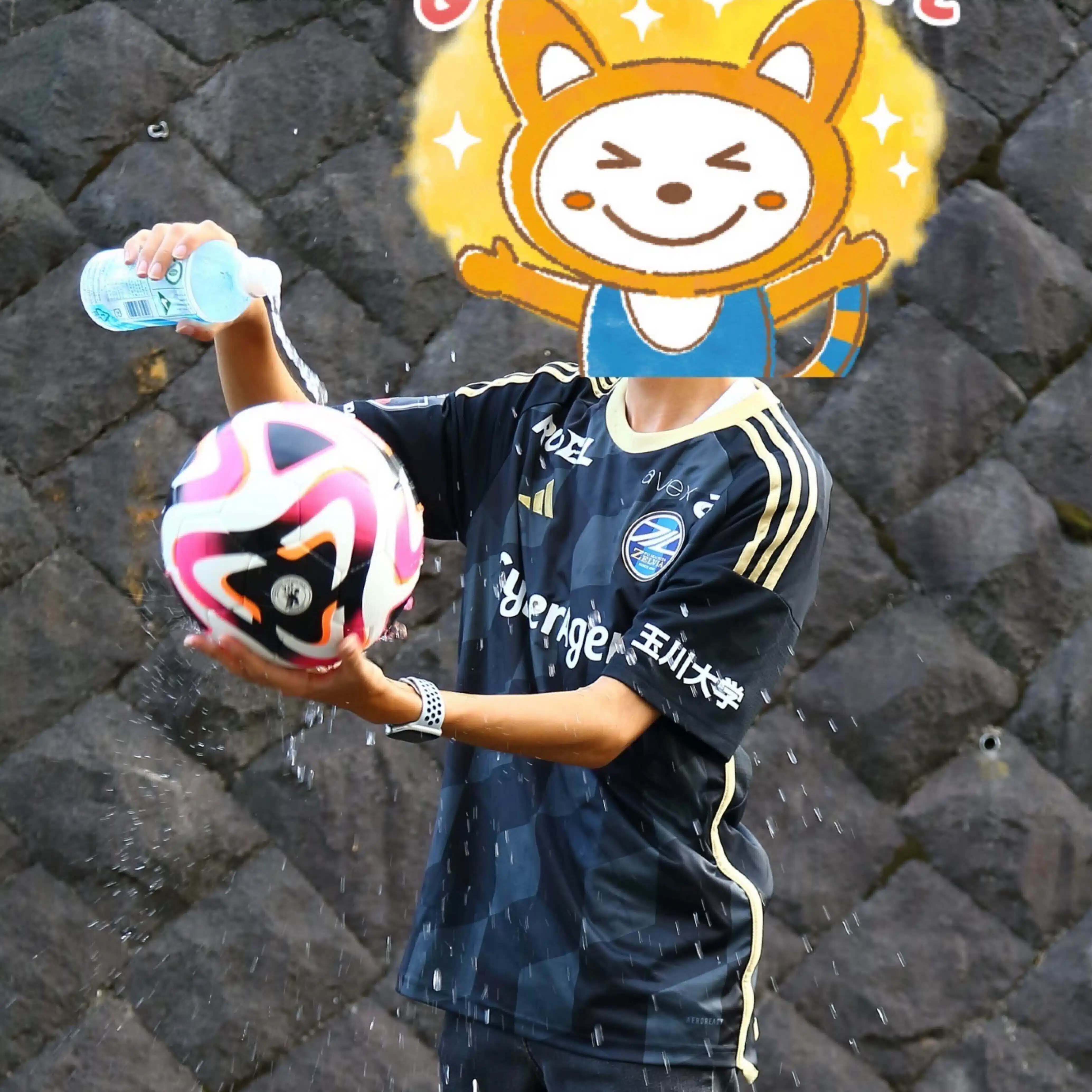 ゆう