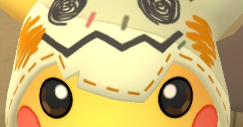 ポケモンgo日記1 mossan note