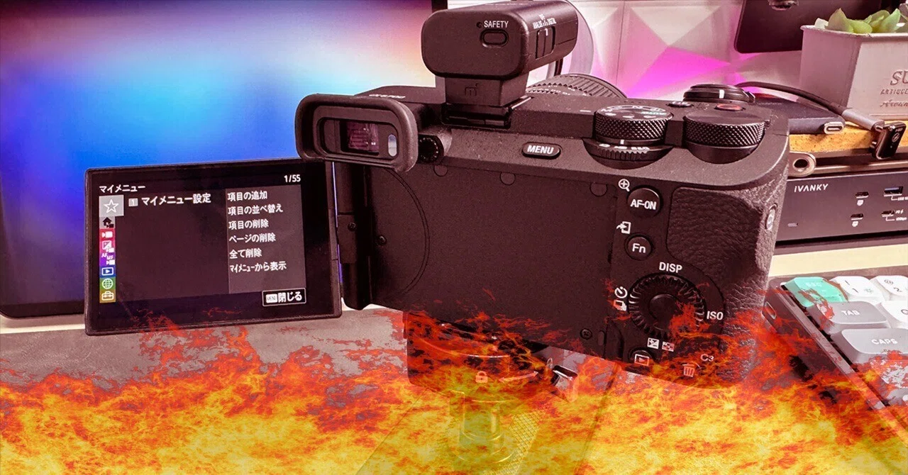 SONY α6700の熱停止問題に悩んでる話｜フロムモリー