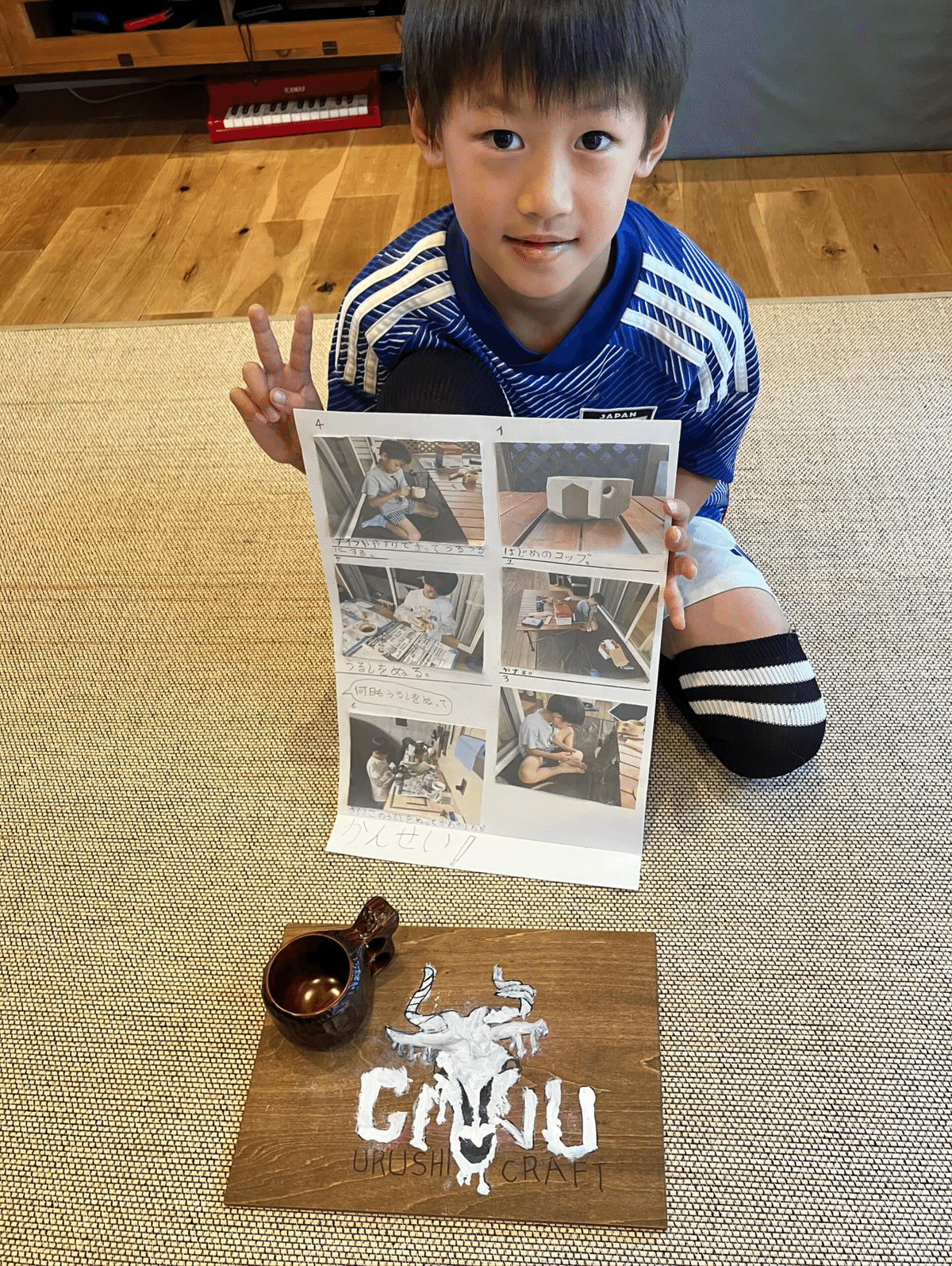 (本日価格)yanspoon竹rc解nerudesignworks GNU 漆 本日価格)yanspoon竹rc解nerudesignworks GNU 漆 本日価格