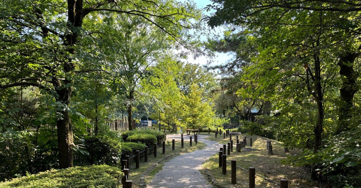 愛知県樹木誌 志賀公園（名古屋市北区）ウォーキング｜Masami Ikawa