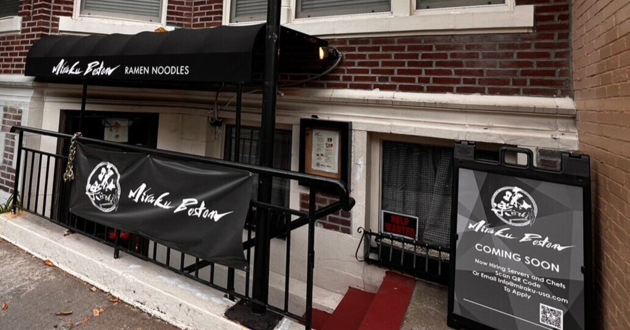 rectangle_large_type_2_58a8f9d  