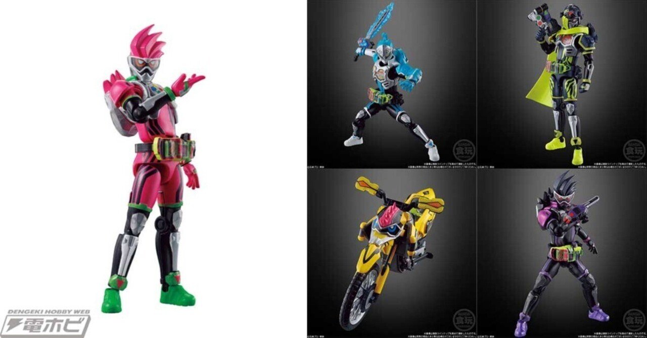 仮面ライダーエグゼイド』が食玩アクションフィギュア「SO-DO