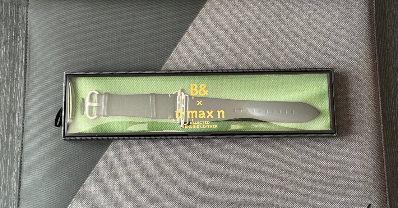 100本限定のApple Watchバンドが届きました｜けこぜろ