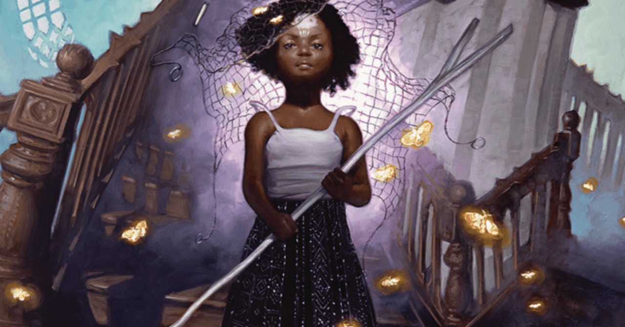 統率者構築済セット】覆いを貫く者、アミナトゥ【EDHデッキ改造案紹介