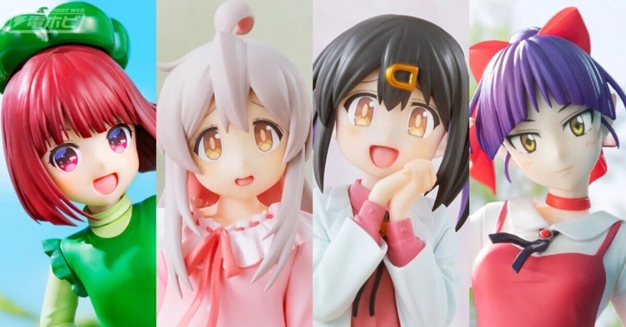 お兄ちゃんはおしまい！ Vivit フィギュア 緒山まひろ 緒山みはり 16点 