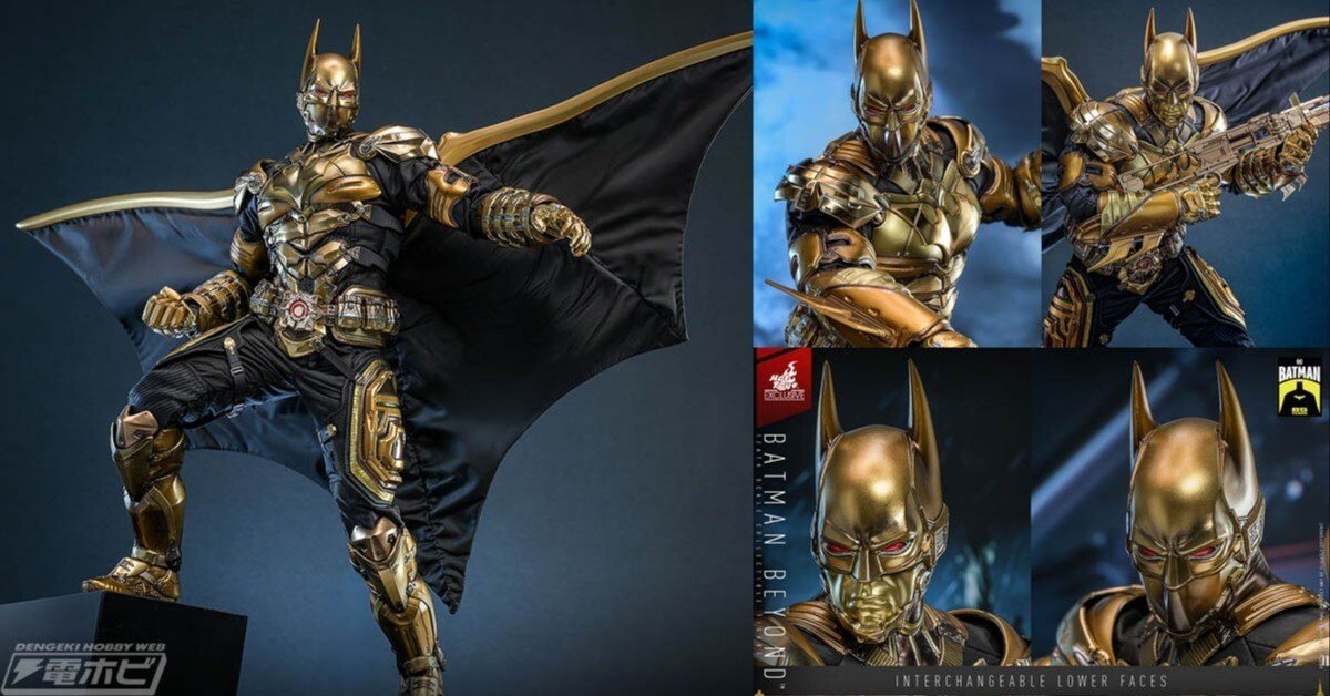 【美品】 バットマン　アーカム・ナイト　ザ・フューチャー　ブラック＆ゴールド版 バットマン：アーカム・ナイト』に登場する「ザ・フューチャー版」の