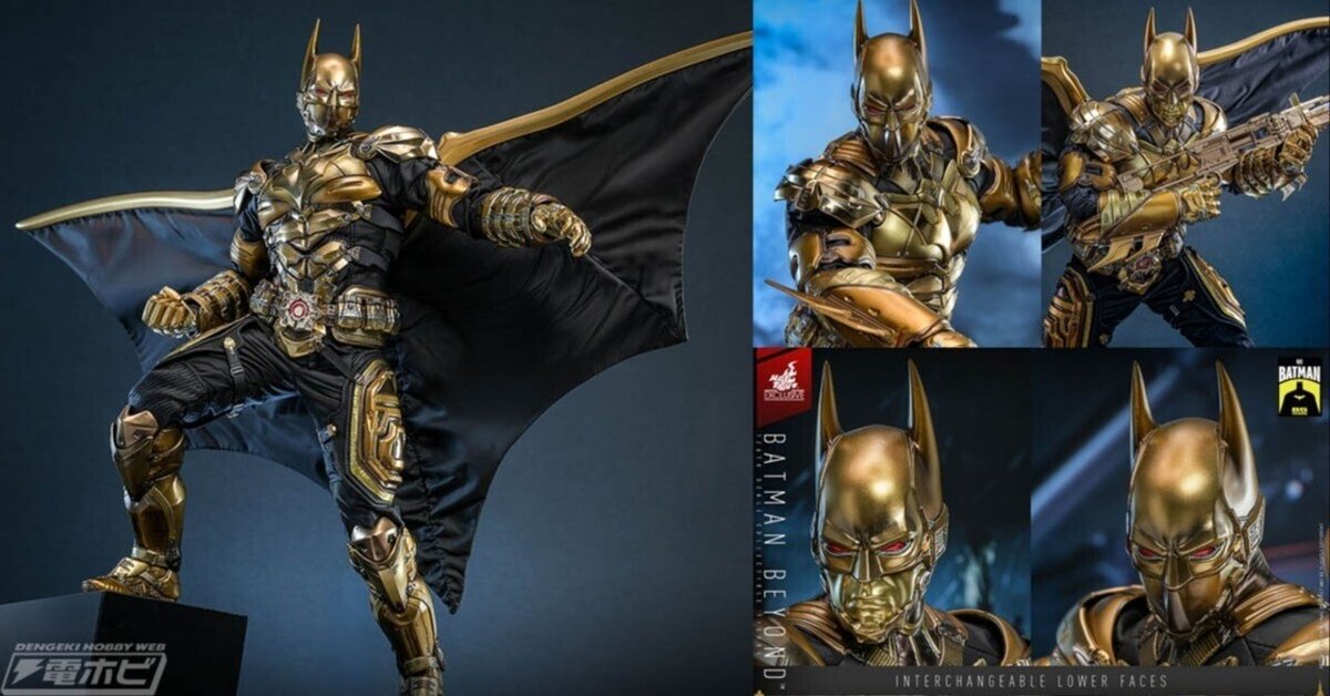バットマン：アーカム・ナイト』に登場する「ザ・フューチャー版