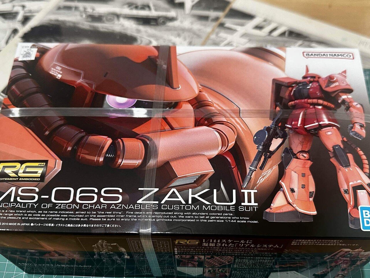 ガンプラ製造記〜シャア専用ザク〜｜上総。